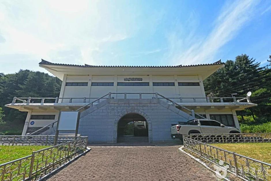 진천 향토민속자료전시관, 충북 진천군 문진로 1323 방문 정보