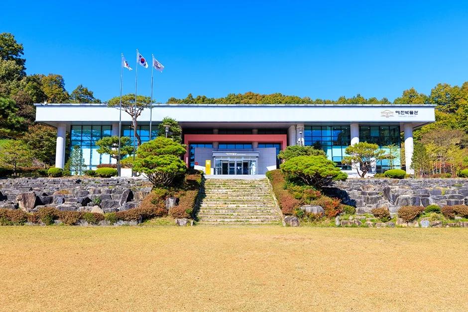 예천박물관, 경상북도 예천군 복골길 150 전시 관람 정보
