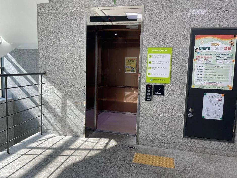 도서관에 이런 곳이?"... 경북 청도군 힐링 명소, 3층 규모의 복합문화공간