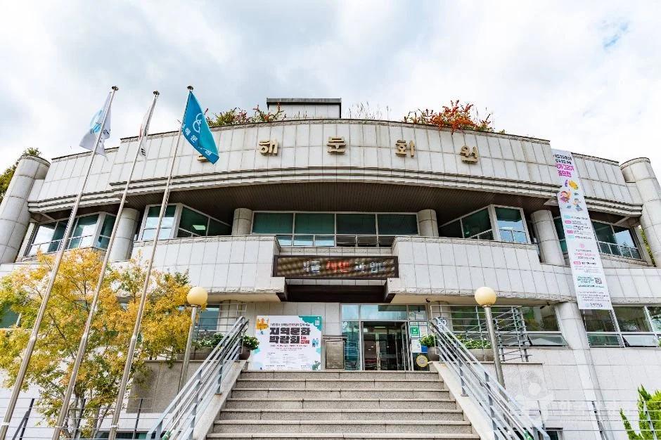 김해문화원, 경상남도 김해시 분성로 225 위치와 방문 정보