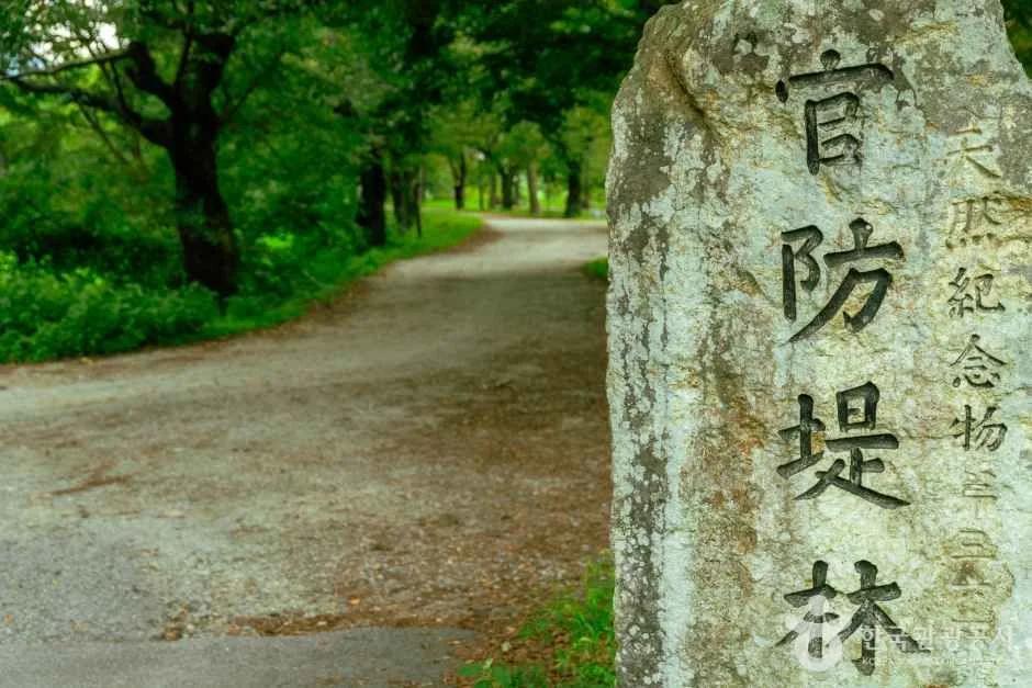 담양곤충박물관, 전남 담양군 아이와 가볼 만한 곳 관람료와 주차 정보
