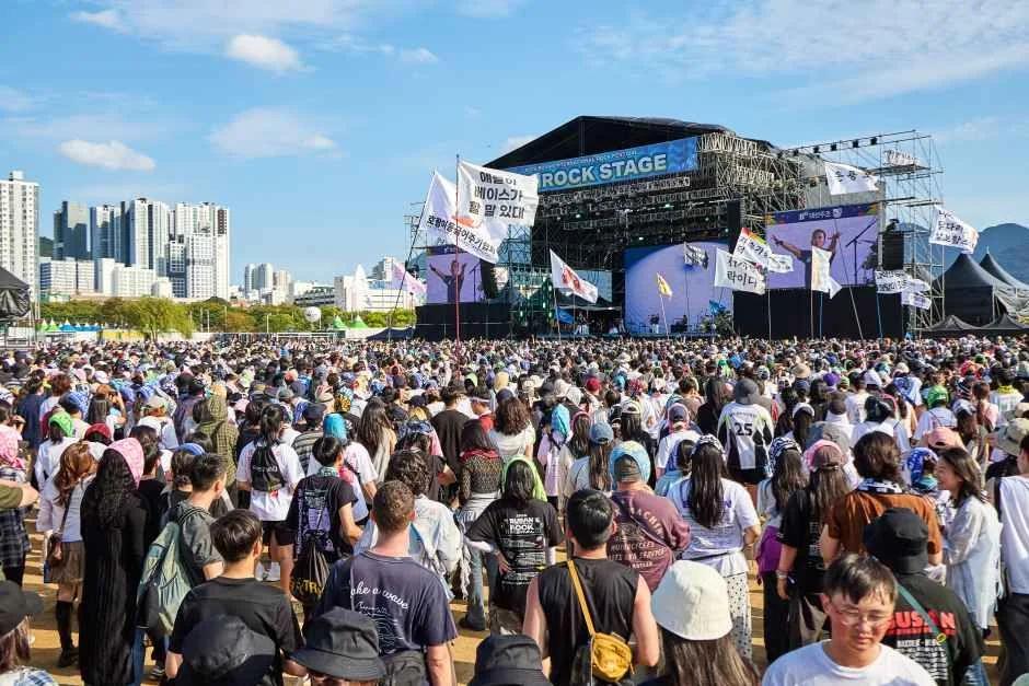 부산국제록페스티벌, 27년 역사와 2026년 라인업 미리 보기