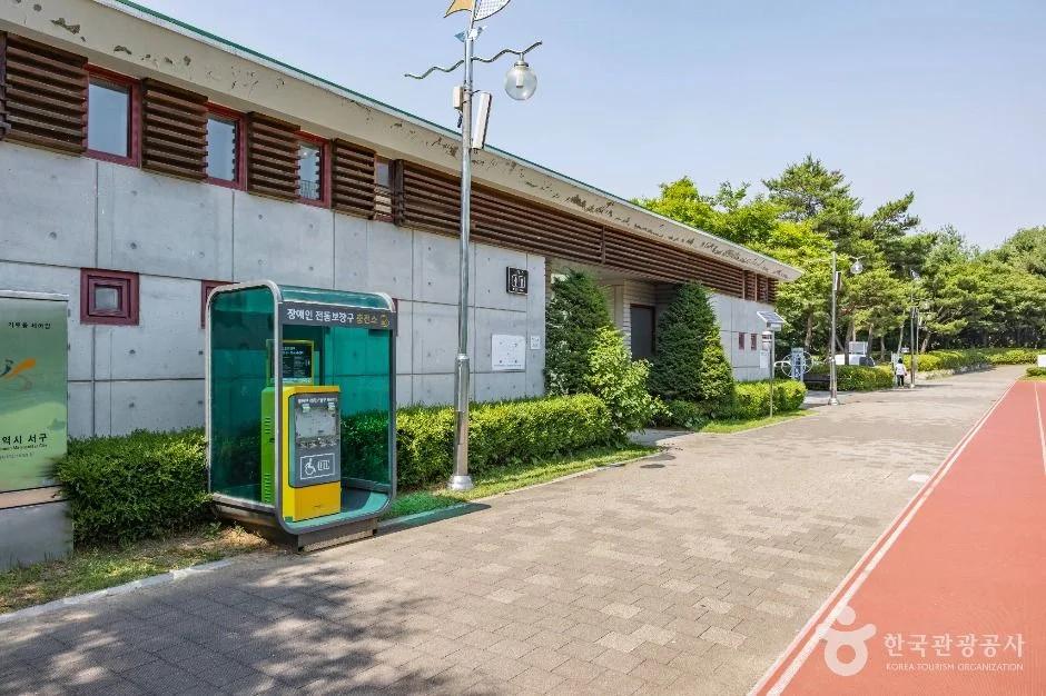 인천 서구 능내근린공원, 산책하기 좋은 공원 주차 정보