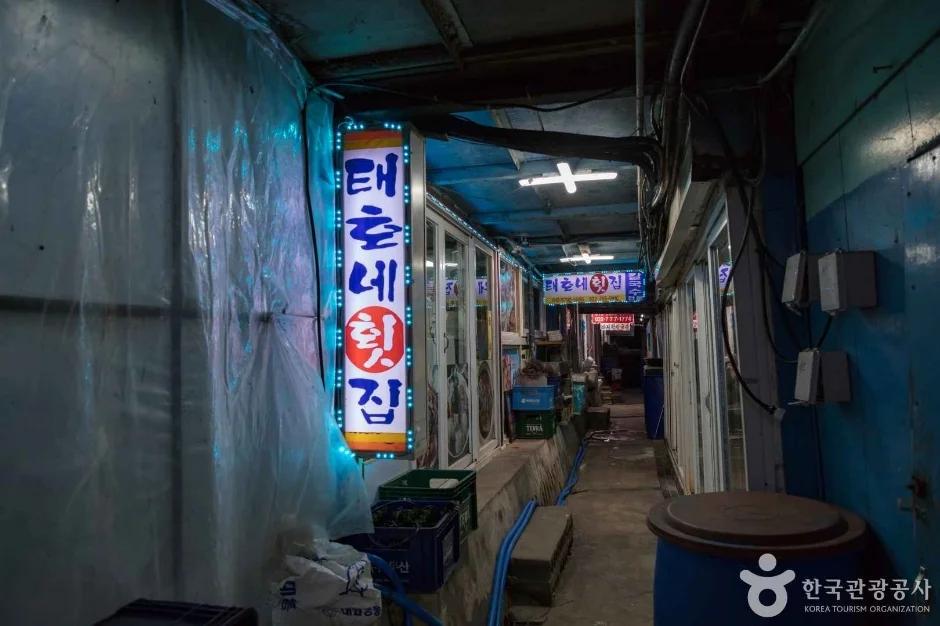 이런 곳이 인천에 숨겨져 있었다니"... 중구 북성포구, 100년 넘게 이어온 삶의 터전
