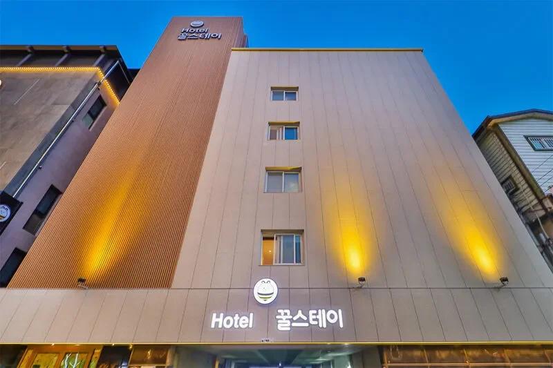 경주 호텔 꿀스테이, 조식·후기·주변 동선 확인사항