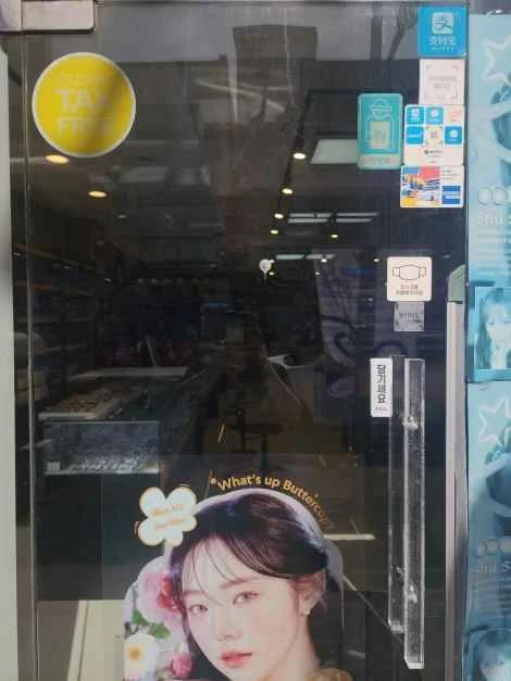 여기 안 가본 대전러 없겠죠?"... 대전 중앙로 놀거리 TOP 5, 주말 데이트 코스 추천