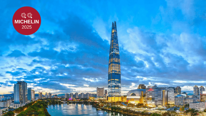 2026 서울 호텔 추천 BEST 10 — 가격·리뷰 비교 총정리