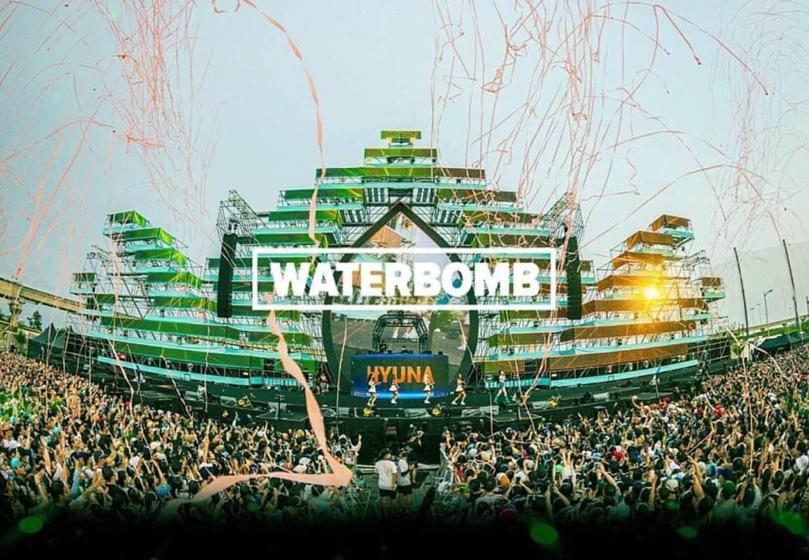 2023 워터밤 일정, 도시, 티켓 가격 예매 총정리