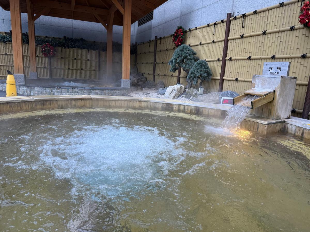 부천 웅진플레이도시: 겨울방학 아이와 함께 떠나는 도심 속 온천 워터파크
