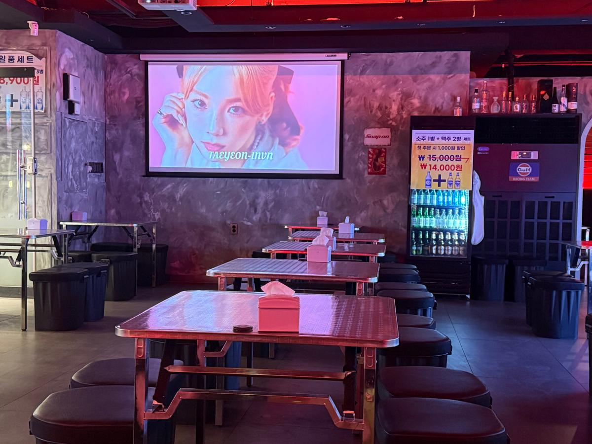 분위기 힙한 부평술집 만장, 꽃게구이는 필수