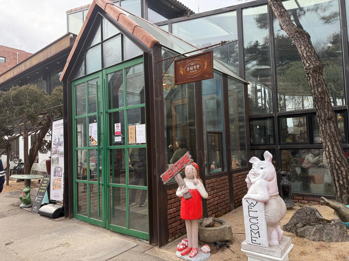 이천 대형카페 이진상회, 포토존 많은 복합문화공간