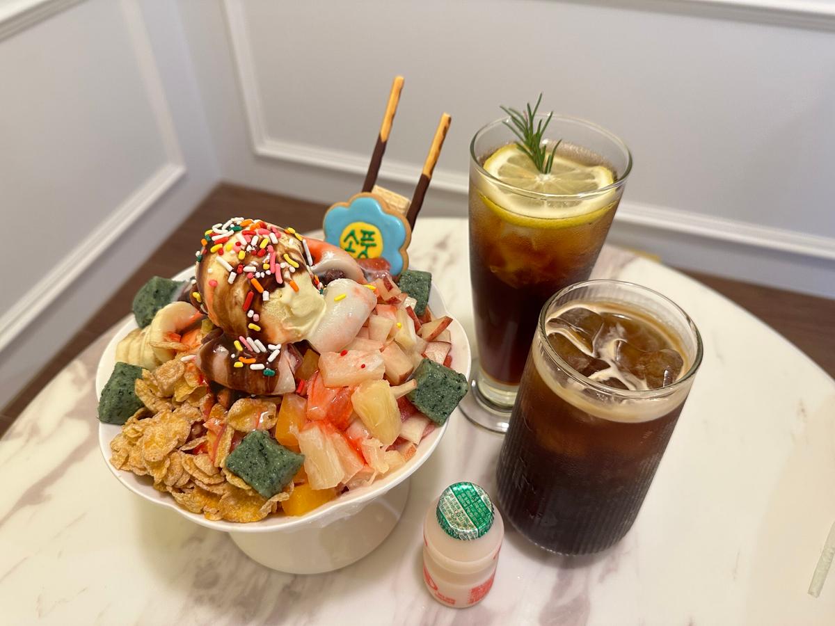 영종도 감성 카페 소풍, 옛날 파르페까지 완벽해