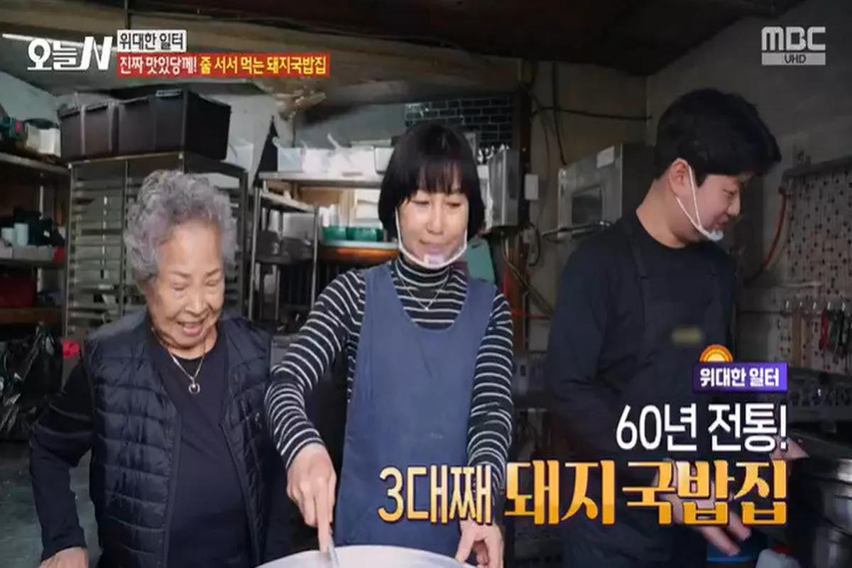 오늘n 위대한일터 60년 전통 3대째 돼지국밥집 장성 가마솥 돼지국밥 고기국수 맛집 식당 위치